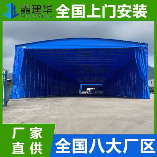 常州活動推拉蓬雨棚廠家 專業(yè)打造移動陽篷與紡織品遮篷